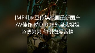 喂不饱的小母狗