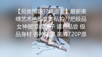 【推特萌妹❤️极品啪啪】双马尾清纯少女『软萌兔兔酱』最新户外露出COS作品内射无毛粉穴换装制服萝莉三点粉真好操