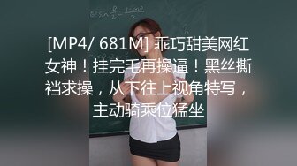 蜜桃传媒PMC151按耐不住勾引妹夫-林沁儿