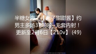 蜜桃传媒PMC035爆乳医生的私密检查-斑斑[MP4/246MB]