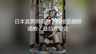 操骚货女友，口交吞精