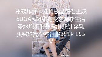 国产麻豆AV 麻豆US LAA0014 上了电视中跳出的美女 Kay Carter