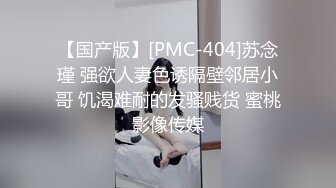 渣男亲哥欠赌债被迫拍亲妹妹洗澡视频抵押,每个视频均有日期认证