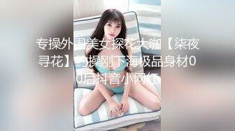 《臀控熟女控必备》露脸才是王道！网红土生土长国人却勇闯欧娱，极品色情艳星Nicol订阅，群P肉搏洋屌生猛激情 (4)