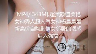 【探花】极品尤物外围美女，笑起来甜美，坚挺奶子，扒下内舔骚逼，骑乘位猛插穴，娇喘呻吟诱惑