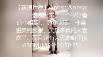 小母狗爬行同学父母眼中的乖乖女 其实是爸爸的小母狗哦 被爸爸牵着狗绳遛弯 好羞耻呢