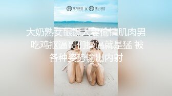 【MandyLovesYou】这妹子的声音真好听还是大美女，声优导航语言女神全裸自慰爽得翻白眼 (8)