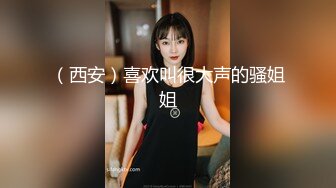 探花系列-约外国外围酒店啪啪,大洋马就是骚