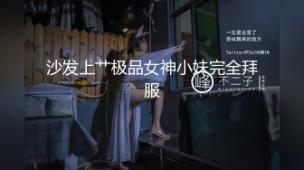 猛料 美酱 我的美女邻居 饥渴难耐主动求操