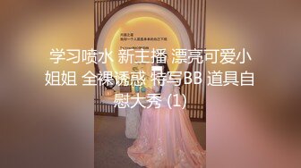 圆润韵味极品熟女坦胸大屁股大叔也是重口味脱光上来就舔逼轻车熟路操起来