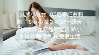 中年小夫妻直播啪啪秀，先口交，深喉插到恶心，再女上位无套啪啪