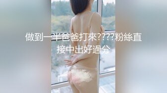 【国产AV首发??星耀】皇家华人正统新作HJ-093 为了和初恋女友做爱 拜托青梅竹马指导我性爱技巧 高清1080P原版