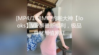 韩国开放式情侣「mina365」OF日常淫乱私拍 绿帽淫妻、单男约炮、男女通吃、多人运动【第一弹】