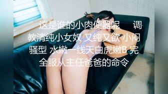 國產AV 天美傳媒 TMG053 四眼宅男告白失戀學妹 尤莉_