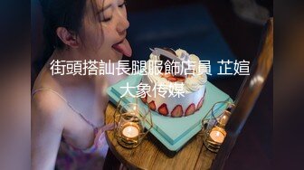 新婚媳妇性欲旺盛