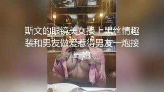 【新片速遞 】 身材丰满的女主管⭐套路新来的男技师⭐如何能让女客人满意的私密护理秘诀[1830M/MP4/02:08:28]