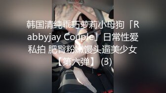 Onlyfans极品白虎网红小姐姐NANA⭐清凉一夏⭐4K原档流出