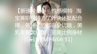 【OnlyFans】【逃亡】国产女21岁小母狗优咪强制高潮，拍摄手法唯美系列，调教较轻，视频非常好，女的也够漂亮 112