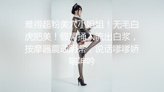 ED Mosaic “艾悠”“昀希”玩情欲朴克牌 舔到受不了直接交换男伴4P大乱交