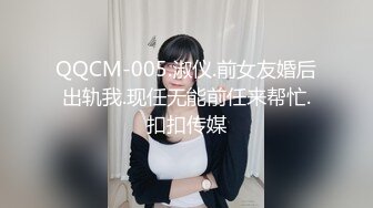 STP23011 170大长腿外围小姐姐，肤白貌美人风骚，掰开玉腿黑森林湿润一片，花式啪啪看打桩机神威