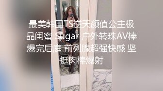 无套缠绵小少妇