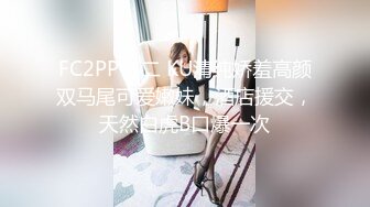 骚妻无套3P骑乘单男