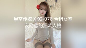 SPA养生馆男技师偷拍女客人全身按摩，半脱下内裤白皙美臀，推屁股揉捏大腿根部，金手指扣穴，搞得太爽浪叫呻吟