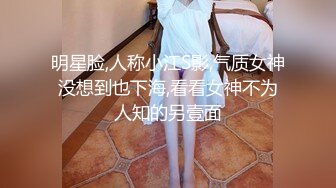 八块腹肌的高颜值欧美小哥哥拍写真太诱惑,摄影师忍不住发生性关系,激情互攻艹射(下) 