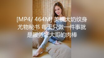 吃药干新疆人妻 出差工作对接的一个人妻一周拿下 白嫩高挑黑丝露脸