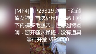 帅小伙宾馆约见网上聊了很久送了不少礼物的漂亮妹子宾馆啪啪,美女扭扭捏捏不是很配合,床上床下换着花招干