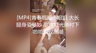 [MP4]正在努力工作漂亮的女友却用浑圆的翘臀摇摆摩擦这谁受得了啊