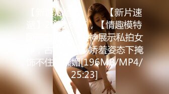 MMZ-009.胡心瑶.欢愉情欲练习曲.你的性福我的修炼.麻豆出品X猫爪影像