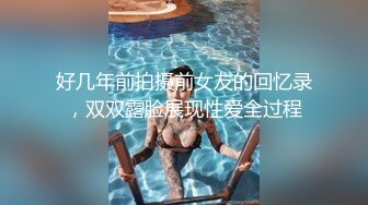 骚浪的母狗来自人妻的3P，很刺激露脸伺候两根几把，非常主动被两猛男轮草