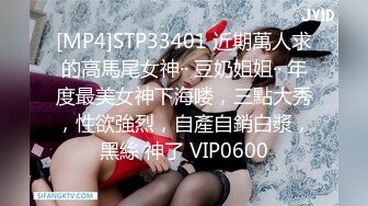 [2DF2] 身材性感白富美泳衣漂亮小姐姐被游泳教练调戏激情啪啪邂逅[MP4/152MB][BT种子]