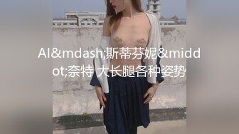 极品反差婊 超高颜值美女与男友性爱，会吃的骚女友让人心荡漾，无套缓缓插入爽翻天！ (2)