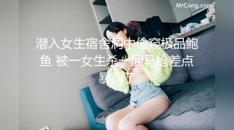 [MP4/395M]2/24最新 三个大哥对着美女揉奶玩逼逼深喉口交淫声荡语VIP1196