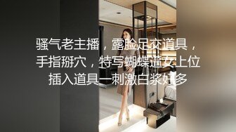 《魔手外购极品CP》美女如云夜场女厕全景后位偸拍数位潮女靓妹小姐姐方便清一色大长腿太顶了 (5)