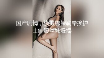 水滴监控偷拍玩手机夫妻这老公也太粗鲁了骑头上插口