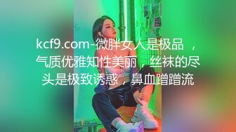 快手炒鸡巨乳清纯【美静】姐姐福利视频，动感的乳房美妙之际，掰开粉穴看洞洞！ (1)