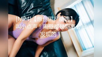 农贸市场连续偷拍三位来买菜的年轻少妇