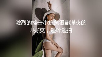 00后小美女