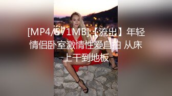 十一月最新流出魔手外购精品厕拍酒吧女厕前景偷拍美女尿尿尖头长靴靓妹肥美馒头逼