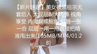 网红美女【宅男榨汁鸡】邀请邻居闷骚大叔到家做客 勾引啪啪做爱 无套抽插猛操 干到花枝招展内射