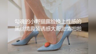 ✿勾人小妖精✿大神〖鸡教练〗金发JK辣妹的裸足粘液足交，跨年夜第一次和女友回家的我被有榨干了，女上内射