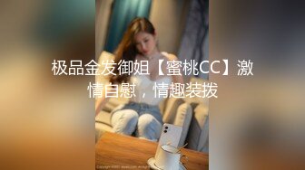 情侣私拍流出-长发美女积极主动 撅着翘臀等着后入 男友腰力甚强 顶的女友浪叫连连