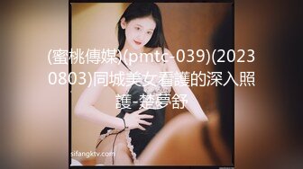 【个人摄影】朋友！以朋友的心情拍了写真。第2弹亚夜