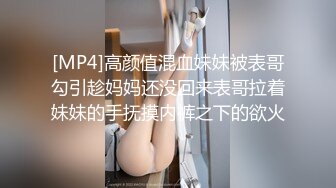 上海健身教练约炮学生小受