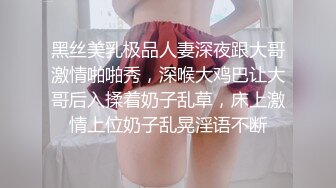 [MP4/871M]9/18最新 酒店约个新人妹子玩剧情露脸一步步推到口交操逼VIP1196