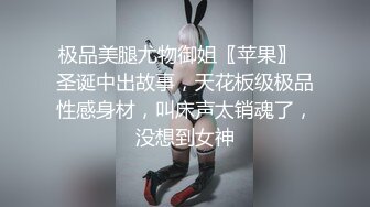 萝莉社X草霉视频.空姐准备登机遇到前男友骚扰-糖糖