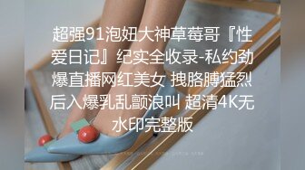 heyzo_1052 绝世美B系列乖乖型的小美女 小穴太粉太干净了 又太紧 被轮流插还各种高难度姿势内射